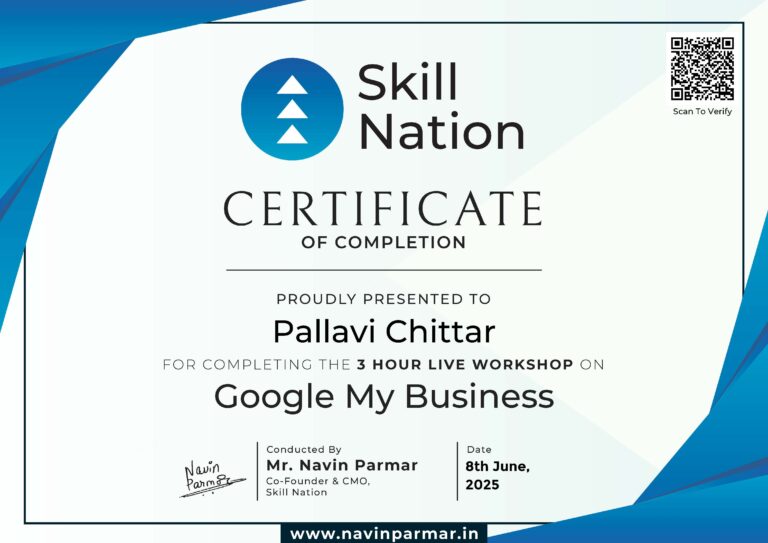 Google my Business