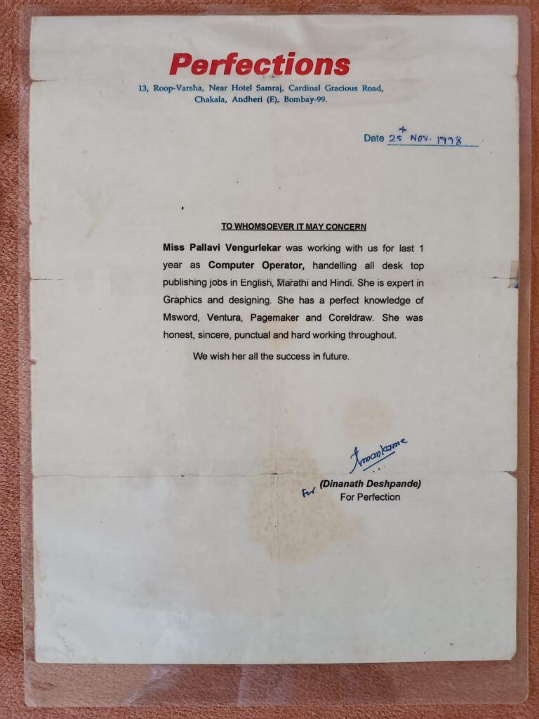 Experience Letter