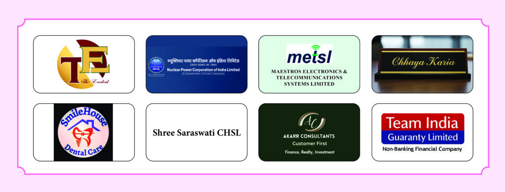 Our Valuable Clients1